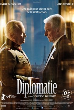 Дипломатия (2014)