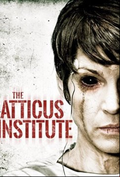Институт Аттикус (2015)