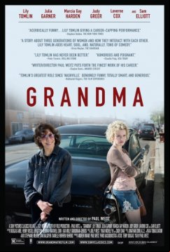 Бабушка (2015)