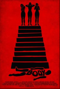 Тело (2015)