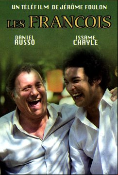 Франсуа и Франсуа (2013)