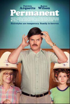 Завивка (2017)