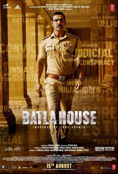 Операция «Batla House» (2019)