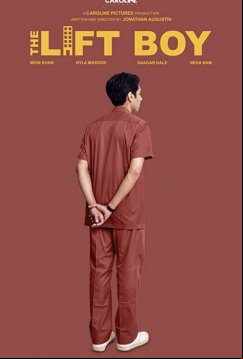 Лифтёр (2019)