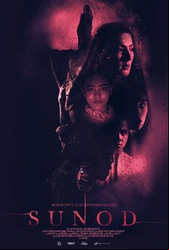 Следующий (2019)