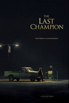 Последний чемпион (2020)