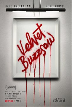 Бархатная бензопила (2019)