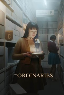 Обычные люди (2022)