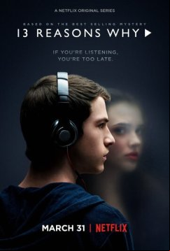 13 причин почему (2017)