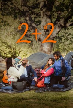 2+2 (2023)