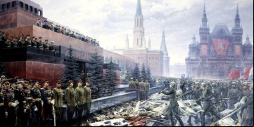 Великая Отечественная война